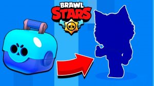 РЕАКЦИЯ НА МОЮ ПЕРВУЮ ЛЕГЕНДАРКУ В БРАВЛ СТАРС / ПОЛУЧИЛ ВОРОНА BRAWL STARS
