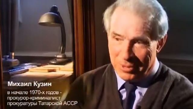 Незримый бой 47 смотреть онлайн