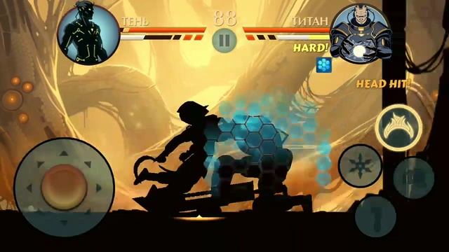 титан в первые в жизни прохожу,в игре Shadow Fight 2! смотреть онлайн