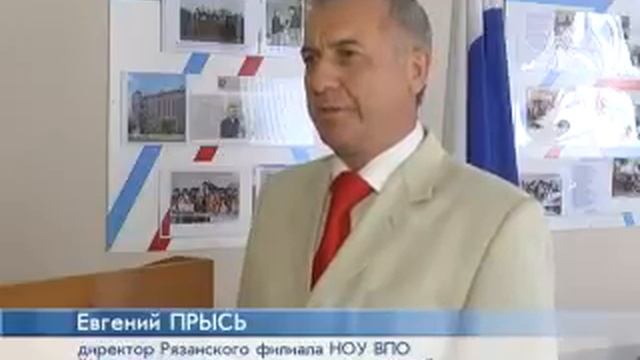 Выпуск 2015 Юридический факультет смотреть онлайн