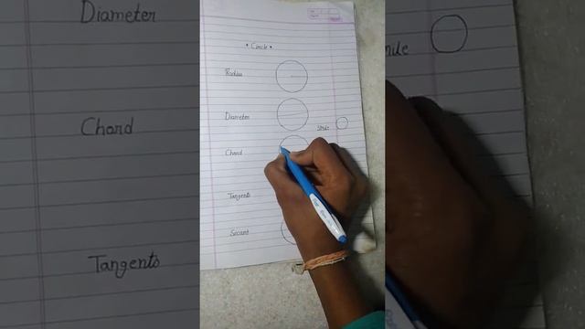 Class 10 Mathmatics Circles #short смотреть онлайн