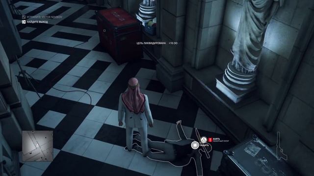 HITMAN 3_20230511202345 смотреть онлайн