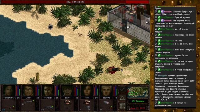 Ja2 Metavira, продолжаем смотреть онлайн