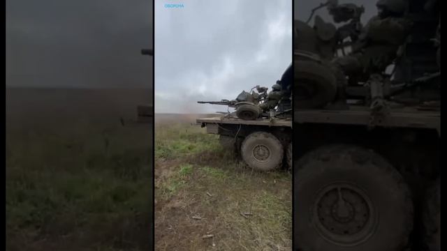 ОБОРОНА ЗУ смотреть онлайн