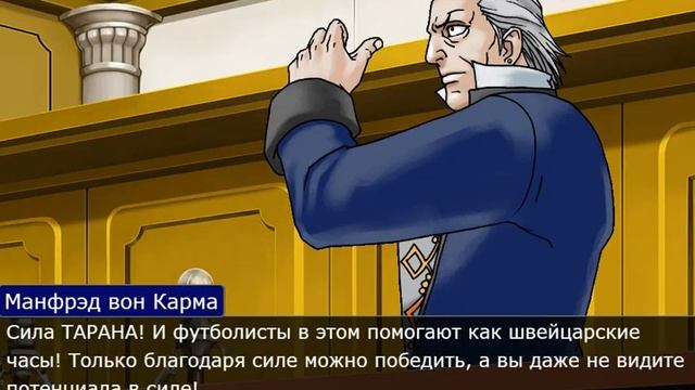 Before the Championship... (RUS) смотреть онлайн