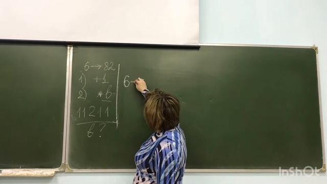 РАЗБОР 5 ЗАДАНИЯ ОГЭ 2020 смотреть онлайн