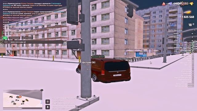 нарушители закона смотреть онлайн