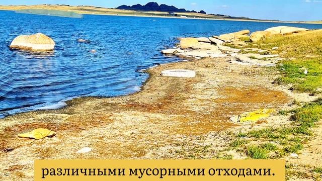 Берегите красоту природы Баянаула. смотреть онлайн