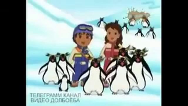 Пингвин,. Песня. Хач)) смотреть онлайн