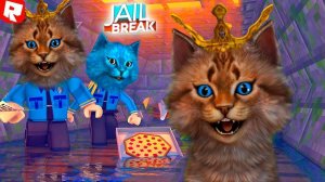 Преступник и Полицейский в Roblox - Два Котика ЛЕТЯТ в МУЗЕЙ на ВЕРТОЛЕТЕ