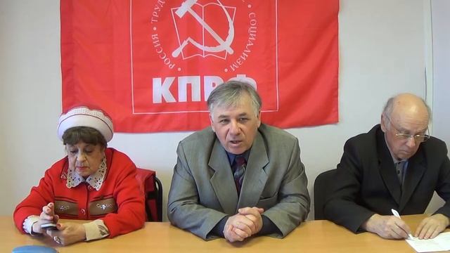 ДЕПУТАТ, кому ты служишь? смотреть онлайн