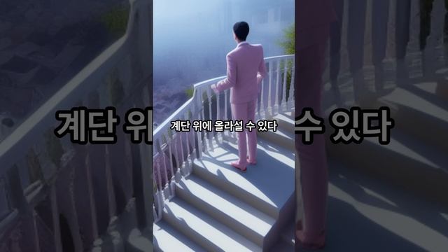 명언 수집 컬렉션 - (53) смотреть онлайн