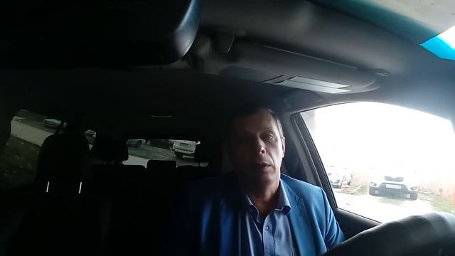 С добрым утром Сочи смотреть онлайн