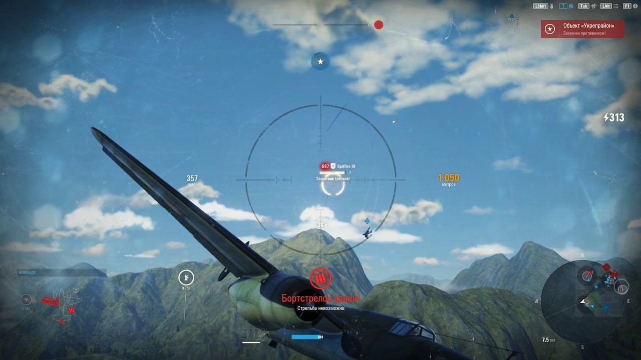 World Of Warplanes. BOOMER за 12 часов.