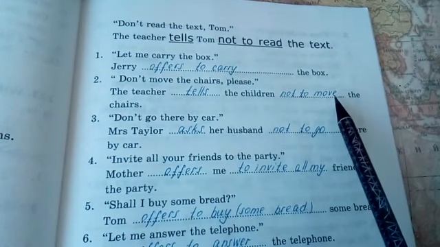 № 125. Lesson 13. ГАЯ. 5 класс. Часть 2 смотреть онлайн