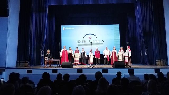 АНП Зоренька