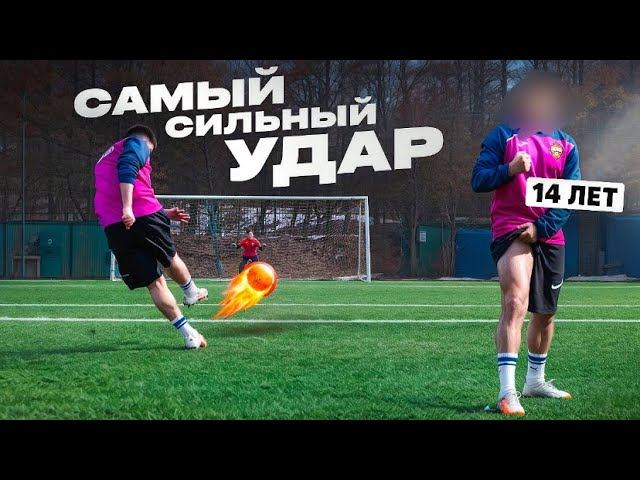 Самый сильный удар.Выпуск со мной, взято с канала Славы Черненко смотреть онлайн