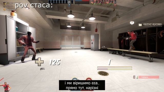 Мы сделали гачи в тф2 смотреть онлайн