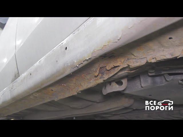 Процесс замены порогов Subaru Impreza. Все Пороги