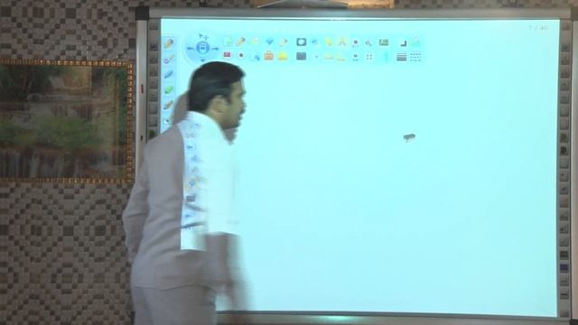 Smart Board Education with Technology смотреть онлайн