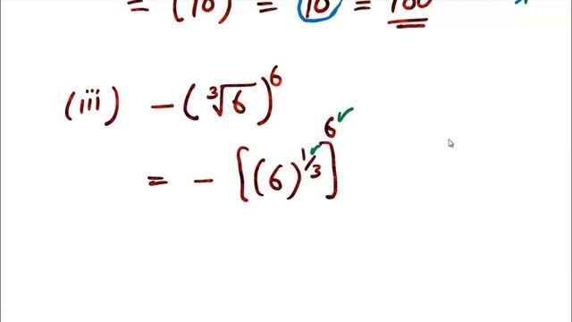 Q3 Ex 1.2 class 9 math New Book 2024 | National Book Foundation | FBISE | Solution by Dr. Riaz смотреть онлайн