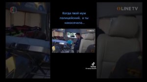 Шпионка поневоле-лакорн