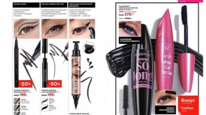 АСМР ПРИЯТНЫЙ ШЕПОТ ЛИСТАЕМ КАТАЛОГФАБЕРЛИК