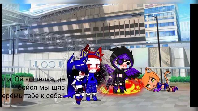 Сериал "5 стихий" Серия: "Кошка Лили" с канала Лили пирожок games смотреть онлайн