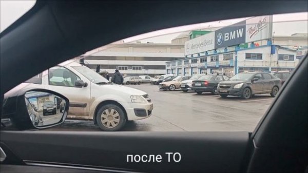 Работа стеклоподьемника Peugeot 508 2gen. до ТО и после ТО