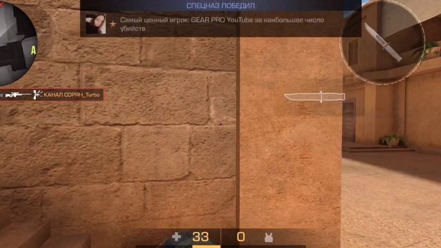 [STANDOFF 2] играю с подписчиком 1 на 1 смотреть онлайн
