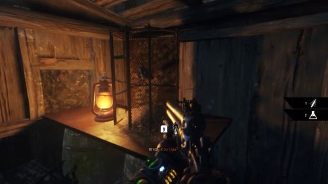 Кто там 
#рекомендации #рек #4agames #метроисход #metroexodus