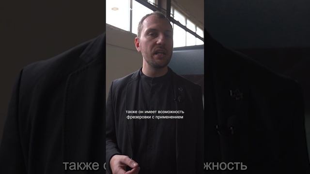 Особенности токарно-фрезерного станка с ЧПУ MECUTO IX408M #чпу #фрезерныйстанок #cnc #shorts