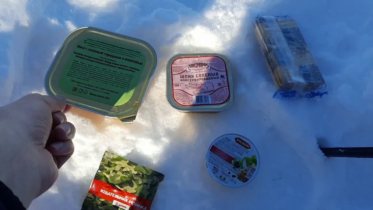 Обзор на сухой паек армии России. Ирп-4. Показываю чем кормят военнослужащих смотреть онлайн
