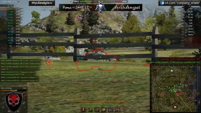 ГК [XB] vs [STEHA] Рыбацкая Бухта Защита смотреть онлайн