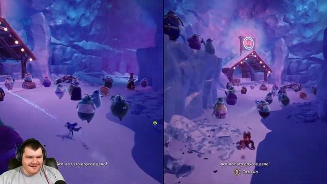 Зимняя история любви It Takes Two #9