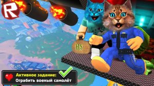 ИСТОРИЯ ПРО СЕКРЕТНОЕ ЗАДАНИЕ И ПОБЕГ ИЗ ТЮРЬМЫ ROBLOX