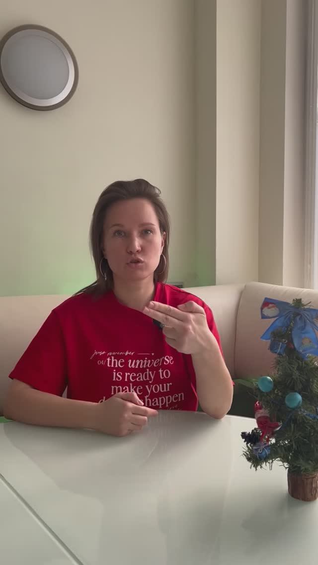 Нейрогимнастика для развития мышления смотреть онлайн