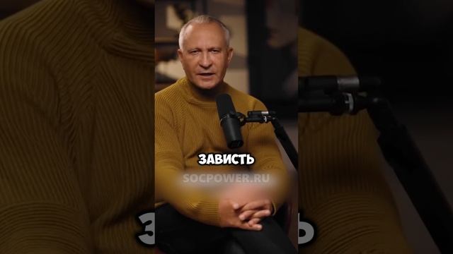 АЛЕКСЕЙ СИТНИКОВ: КОНЦЕНТРИРУЙТЕСЬ НА СВОИХ ЦЕЛЯХ #бизнес #мотивация #саморазвитие смотреть онлайн