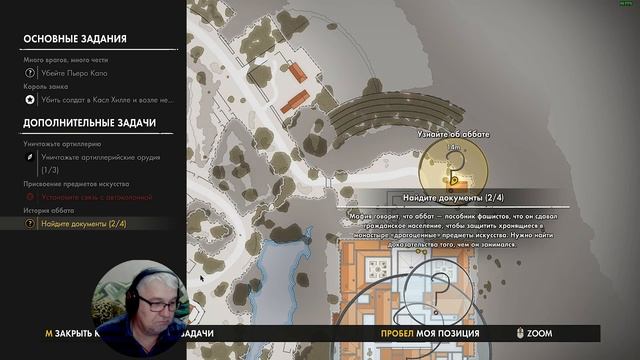 Sniper Elite 4 #3 смотреть онлайн