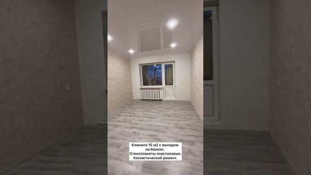 Однокомнатная квартира на ул. Архангельская 44 смотреть онлайн