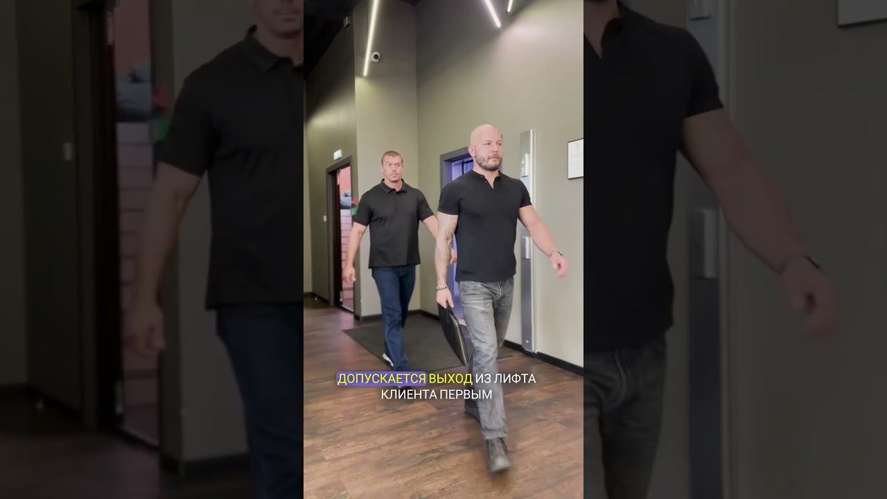 Инструктаж 2 #music #beach #love #travel #edm #москва #automobile #musicgenre #безопасность #dance смотреть онлайн