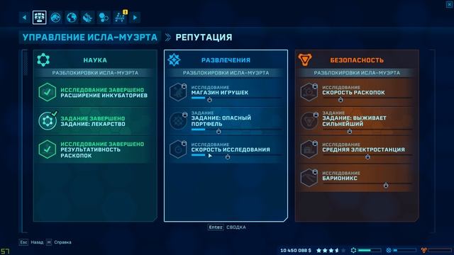 Jurassic World Evolution - Бой 2 Дилофозавров vs Велоцираптора! #12 смотреть онлайн