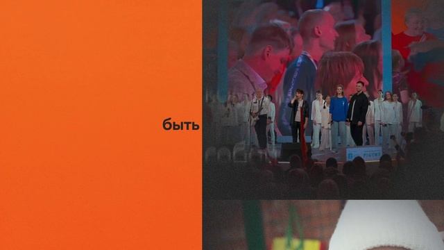 Добро.рф — крупнейшая в России платформа для добрых дел