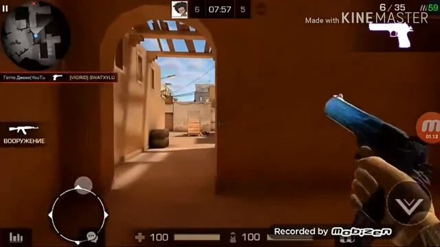 Standoff 2 Frag Movie Играю с лучшим на диглах смотреть онлайн