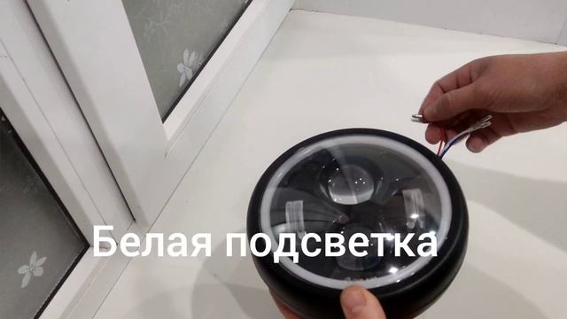 LED фара на мопед альфа