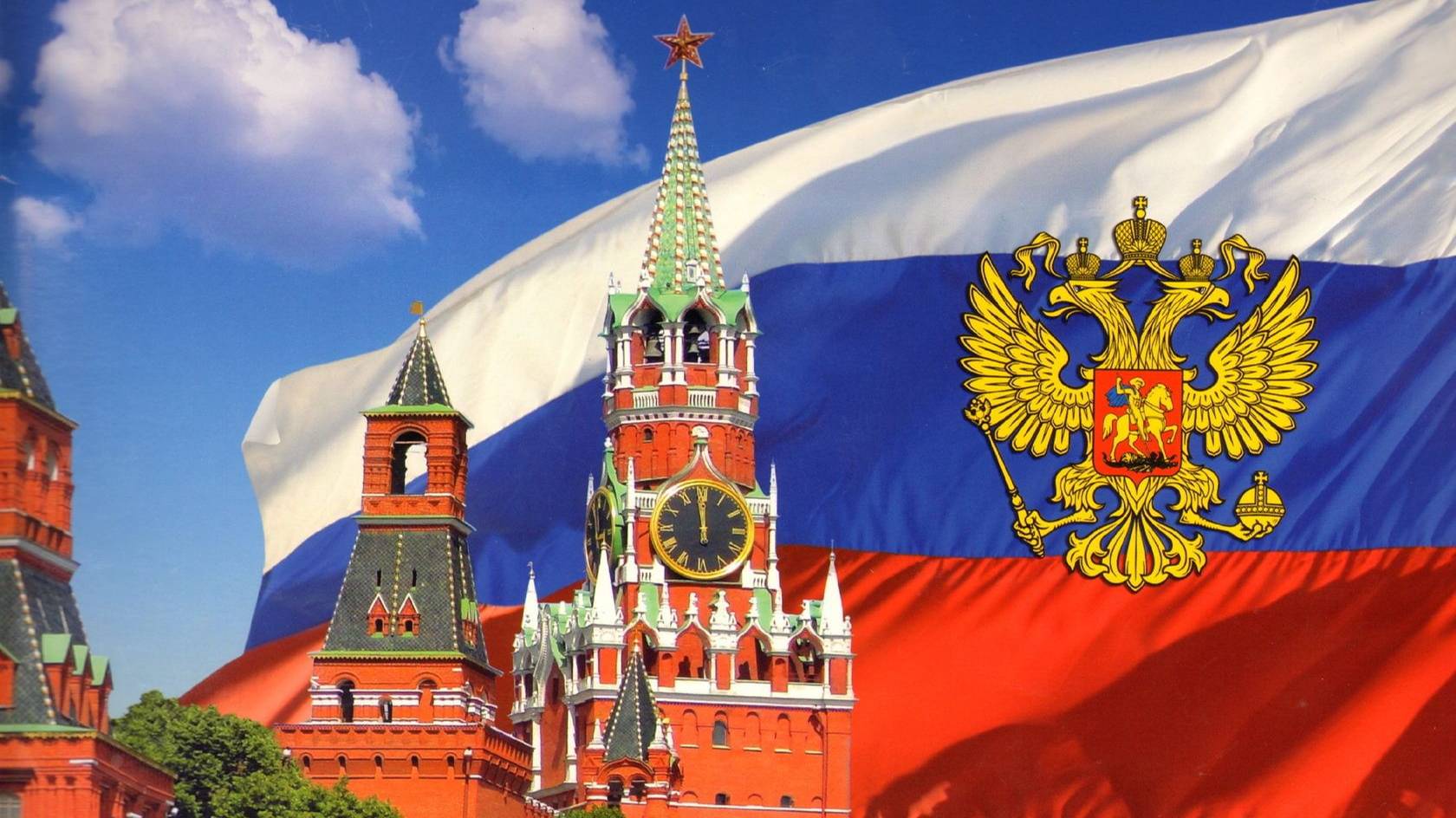 Самые красивые места России смотреть онлайн