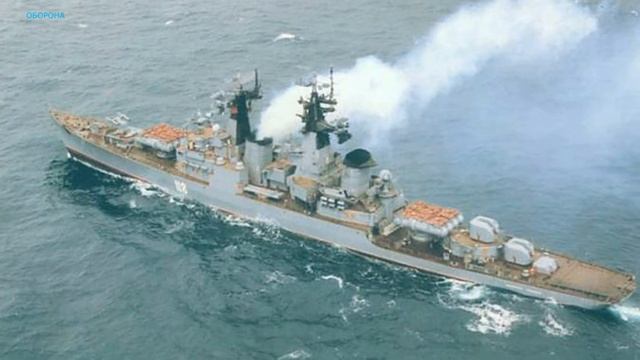 РКР Адмирал Фокин