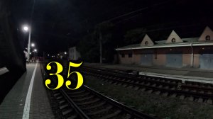 Краснодар. Прибытие и прогулка.