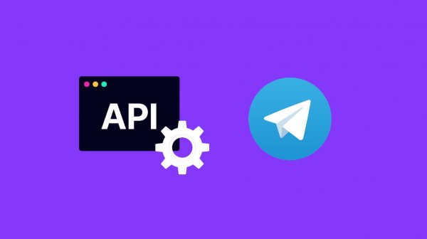 Гайд по API запросам в Телеграм боте на Python
