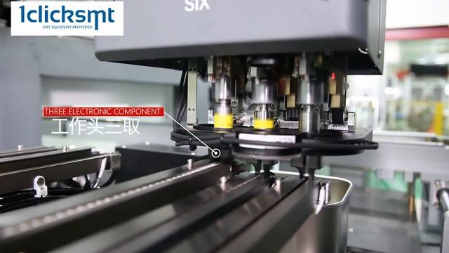 Intelligent Component Insertion System AI 400 Video смотреть онлайн